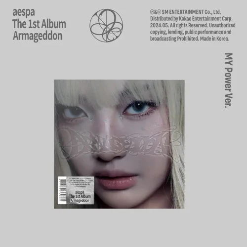 aespa - Armageddon [1st Album - MY Power Ver.] - Image 5