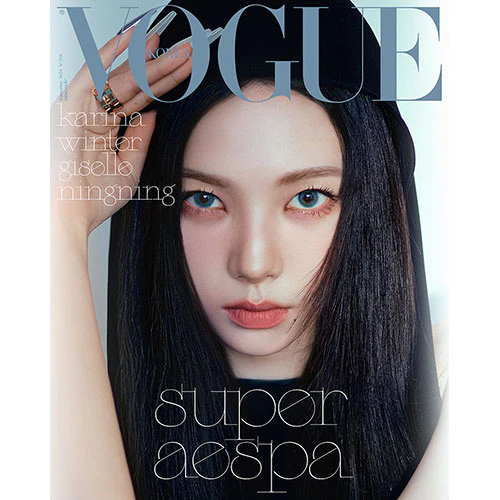 aespa Cover - Vogue Korea [September 2024] - Image 5