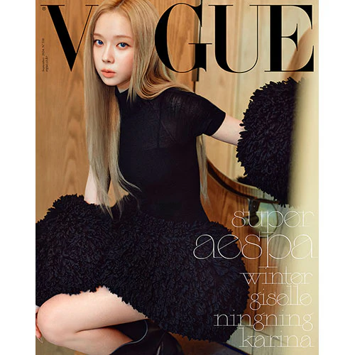 aespa Cover - Vogue Korea [September 2024] - Image 6