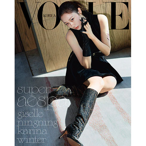 aespa Cover - Vogue Korea [September 2024] - Image 8
