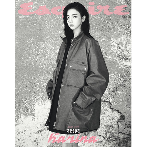 aespa KARINA Cover - ESQUIRE [February 2026] - Image 4
