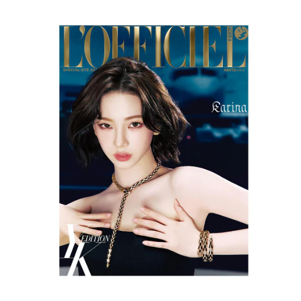 aespa Cover - L'OFFICIEL Korea [2025 Summer Special Issue] - Image 2