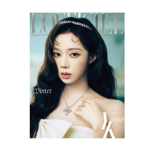 aespa Cover - L'OFFICIEL Korea [2025 Summer Special Issue] - Image 3