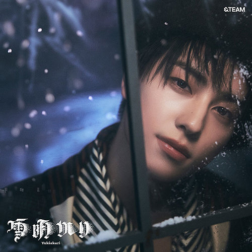 &TEAM - Yukiakari [2nd Album - Solo Edition] - Image 8