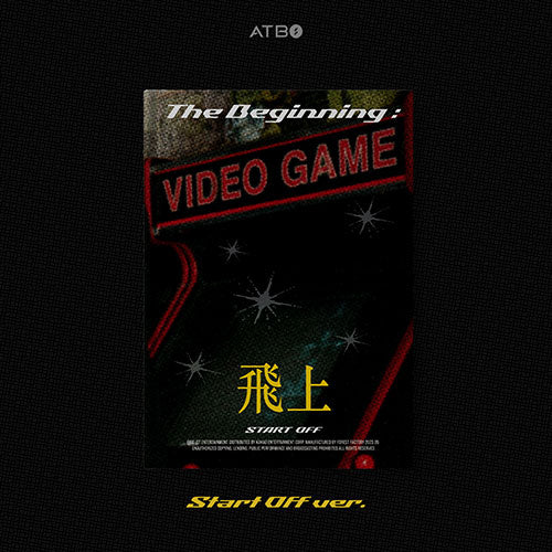 ATBO - The Beginning : 飛上 [3rd Mini Album] - Image 2