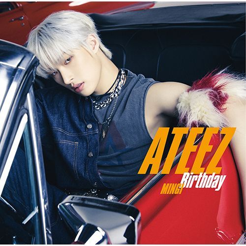 ATEEZ - Birthday [4th JP Single Album - Member Solo Edition] - Image 6