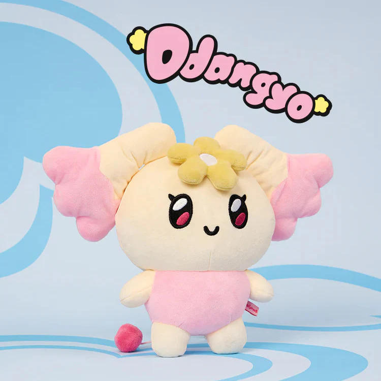 ATEEZ - MIGHTEEZ Medium Plush Doll [Press, Start! Enter the MIGHTEEZ POP-UP Vol.2] - Image 5