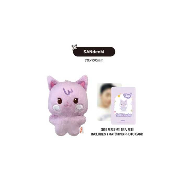 ATEEZ - TINY ANITEEZ Plush Doll [ANITEEZ IN THE CALLING Official MD] - Image 6