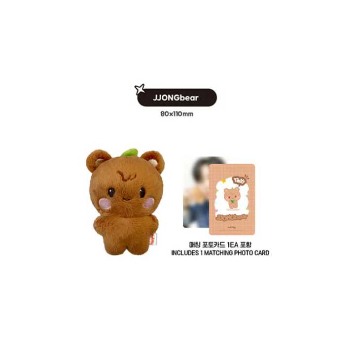 ATEEZ - TINY ANITEEZ Plush Doll [ANITEEZ IN THE CALLING Official MD] - Image 9