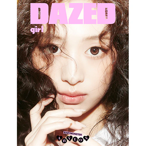 BABYMONSTER Cover - Dazed & Confused Korea [2024 Girl Edition] - Image 6