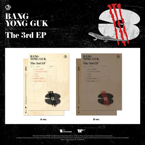 BANG YONGGUK - 3 [3rd EP Album]