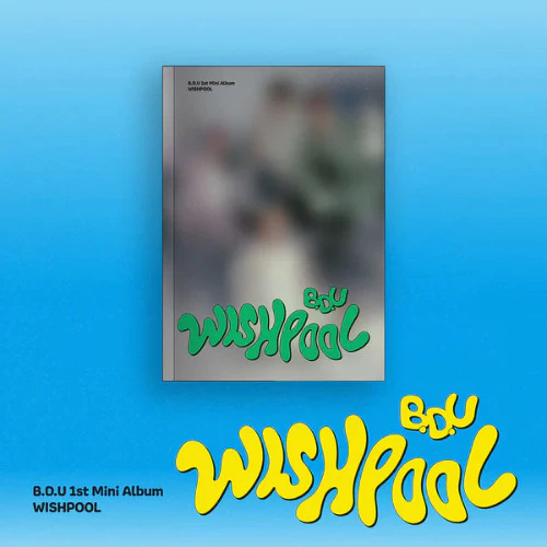 B.D.U - Wishpool [1st Mini Album] - Image 3