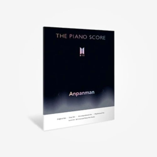 BTS - Anpanman [THE PIANO SCORE]
