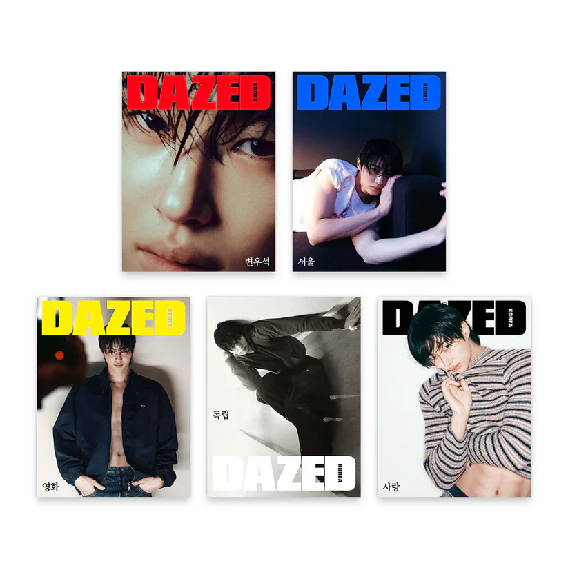 BYEON WOO SEOK Cover - Dazed & Confused Korea [November 2025]