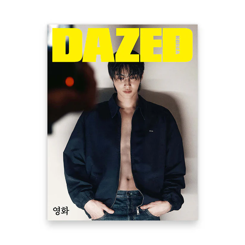 BYEON WOO SEOK Cover - Dazed & Confused Korea [November 2025] - Image 4