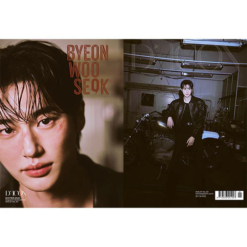 BYEON WOO SEOK - 변우석 [DICON Issue N°23] - Image 2