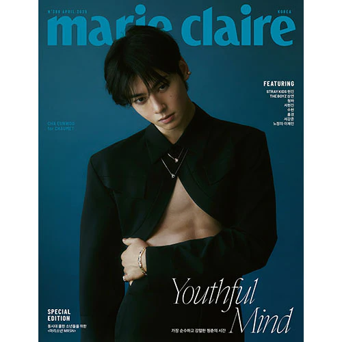 CHA EUN-WOO Cover - Marie Claire Korea [April 2025] - Image 3