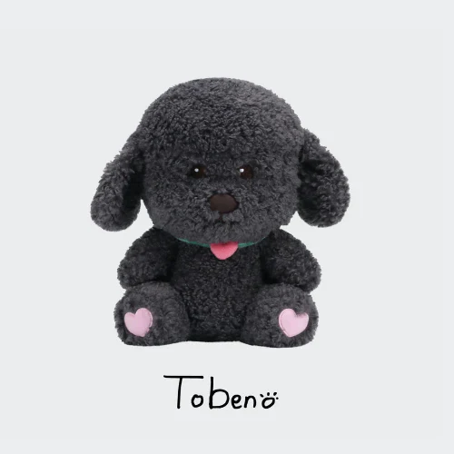 CHANYEOL - 40CM Doll [2024 Live Tour 'City-scape' Official MD] - Image 3