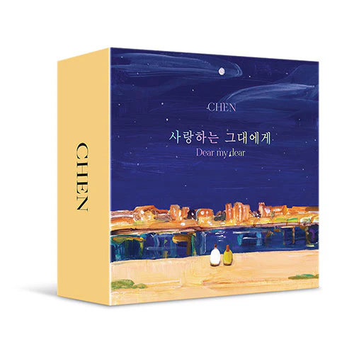 CHEN - Dear My Dear [2nd Mini Album - KiT Ver.]