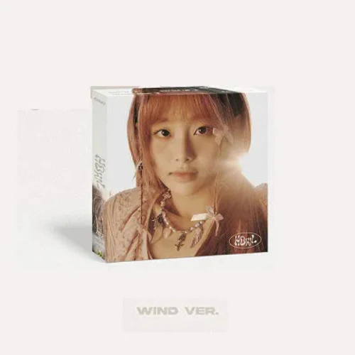 CHUU - Howl [1st Mini Album] - Image 3