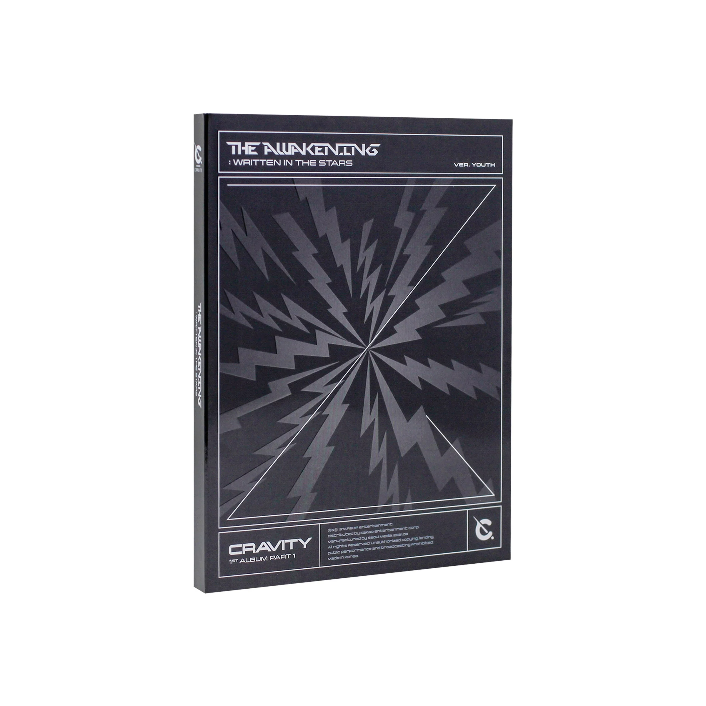 CRAVITY - The Awakening: Written In The Stars [1st Album Part 1] - Image 4