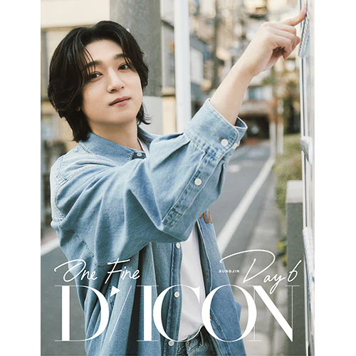 DAY6 - PERFECT DAY6 [DICON Issue N°27 - SUNGJIN] - Image 2