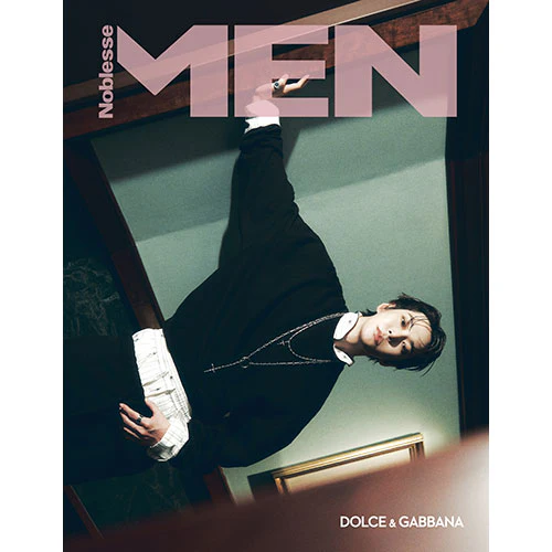 DOYOUNG Cover - Noblesse MEN [October 2025] - Image 3