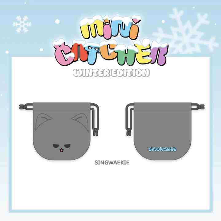 Dreamcatcher - String Pouch [Minicatcher Winter Edition Official MD] - Image 4