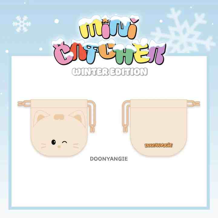 Dreamcatcher - String Pouch [Minicatcher Winter Edition Official MD] - Image 5