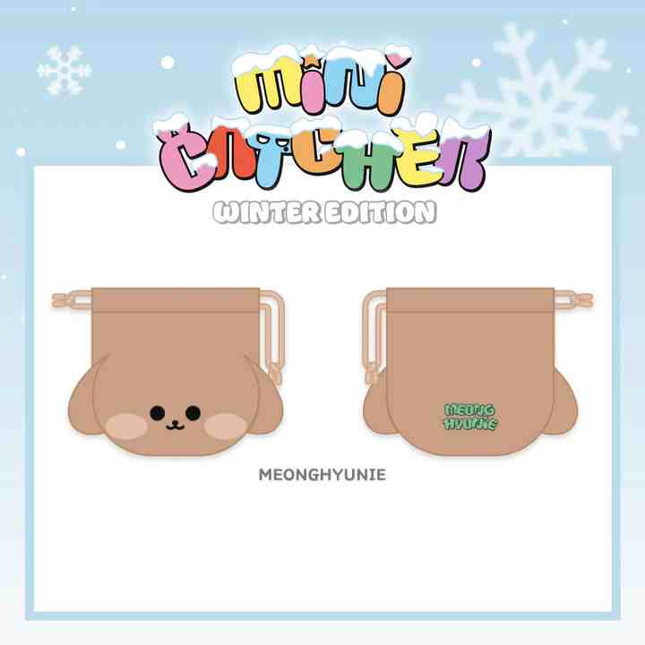 Dreamcatcher - String Pouch [Minicatcher Winter Edition Official MD] - Image 6