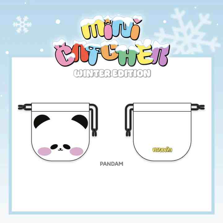 Dreamcatcher - String Pouch [Minicatcher Winter Edition Official MD] - Image 7