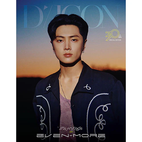 ENHYPEN - EVEN-MORE [DICON Issue N°30 - B-type] - Image 4