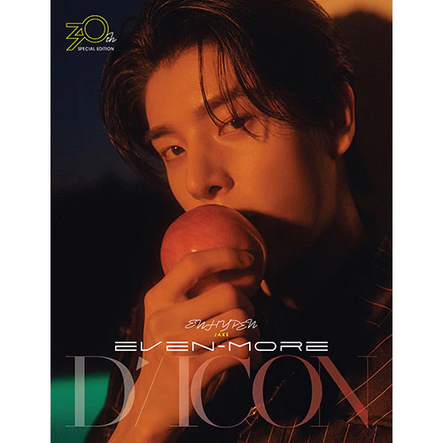 ENHYPEN - EVEN-MORE [DICON Issue N°30 - B-type] - Image 5