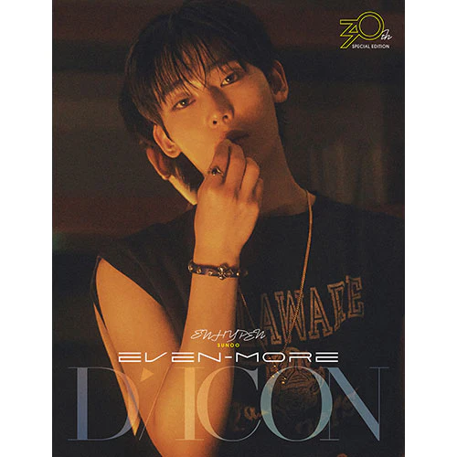 ENHYPEN - EVEN-MORE [DICON Issue N°30 - B-type] - Image 7