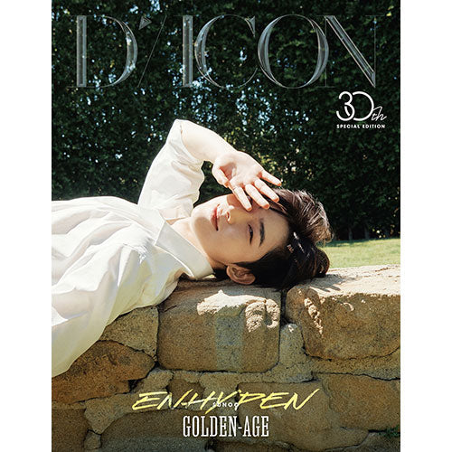 ENHYPEN - GOLDEN AGE [DICON Issue N°30 - A-type] - Image 7