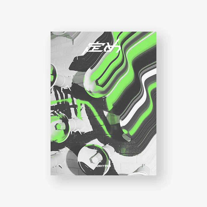 ENHYPEN - Sadame [1st JP Album - Limited Edition B]