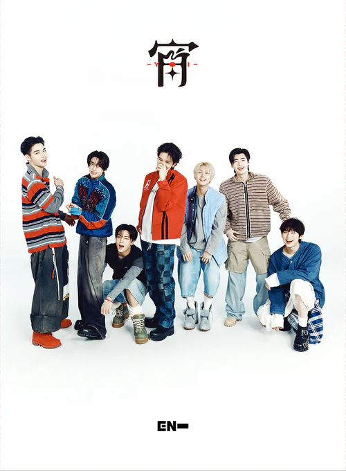 ENHYPEN - YOI [4th JP Single Album - Limited Edition B]
