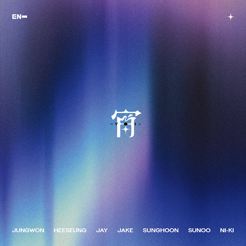 ENHYPEN - YOI [4th JP Single Album - Regular Edition]