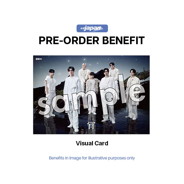 ENHYPEN - YOI [4th JP Single Album - Limited Edition B] - Image 2