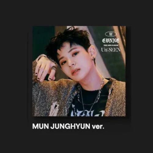 EVNNE - Un: SEEN [2nd Mini Album - Digipack Ver.] - Image 7
