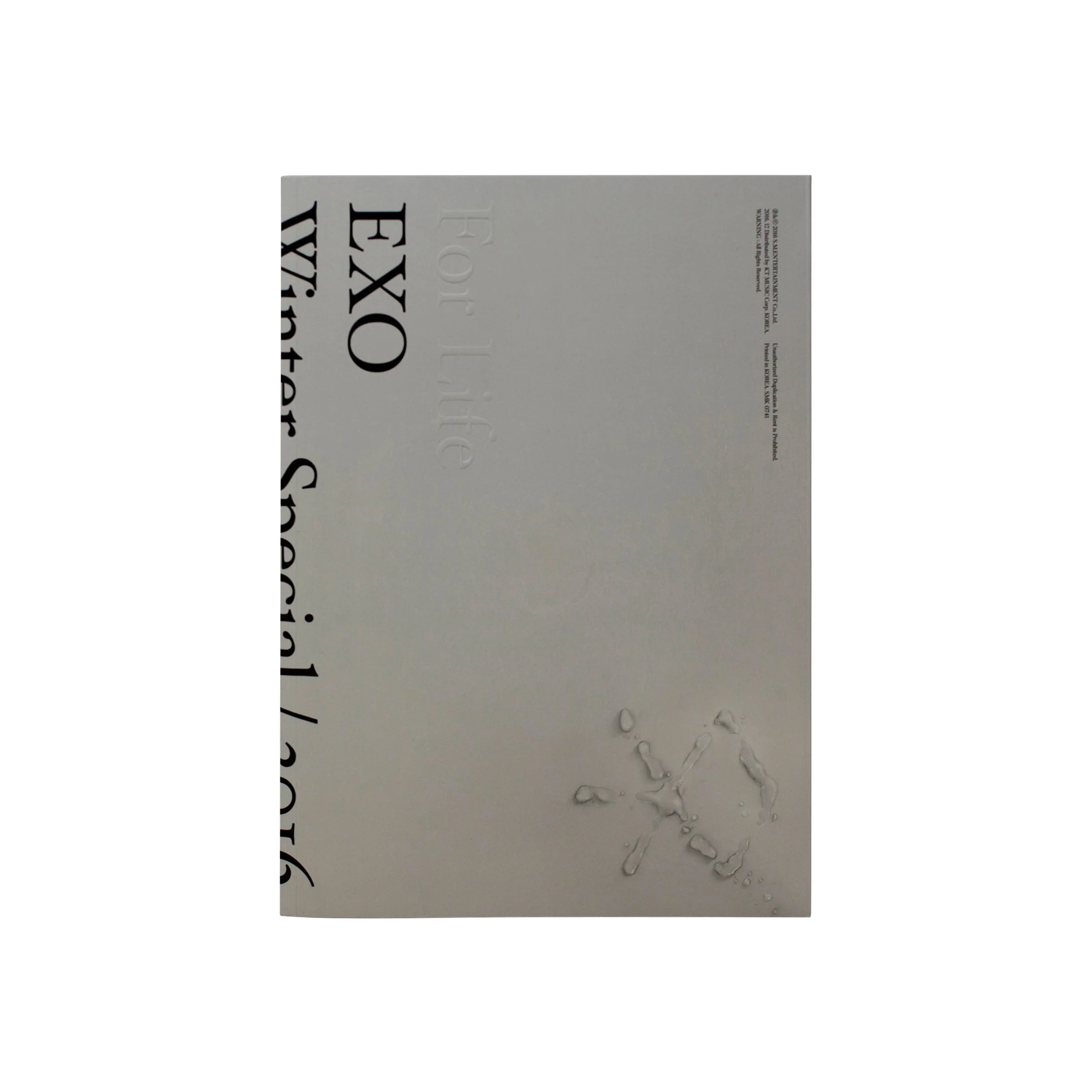 EXO - For Life [Winter Special Album 2016] - Image 3