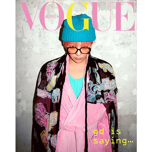 G-DRAGON Cover - Vogue Korea [February 2025] - Image 5