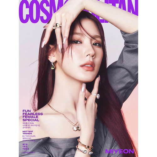 (G)I-DLE Cover - COSMOPOLITAN [March 2024] - Image 3