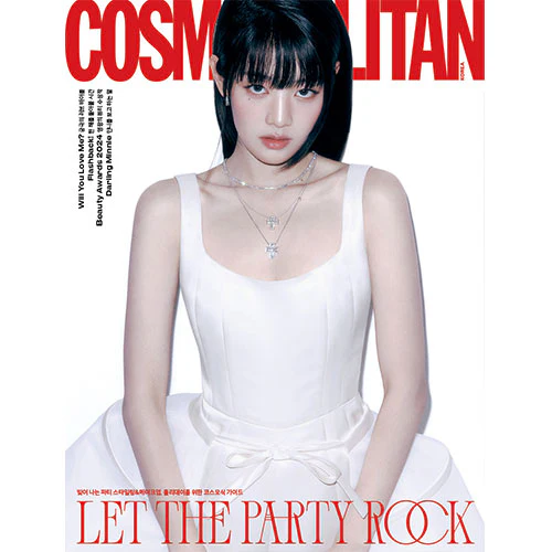 (G)I-DLE MINNIE Cover - COSMOPOLITAN [December 2024] - Image 3