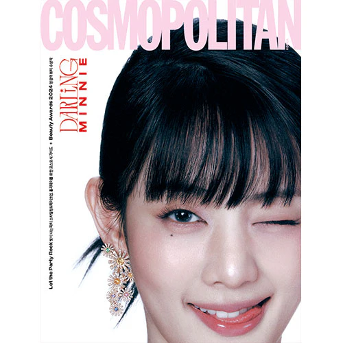 (G)I-DLE MINNIE Cover - COSMOPOLITAN [December 2024] - Image 4