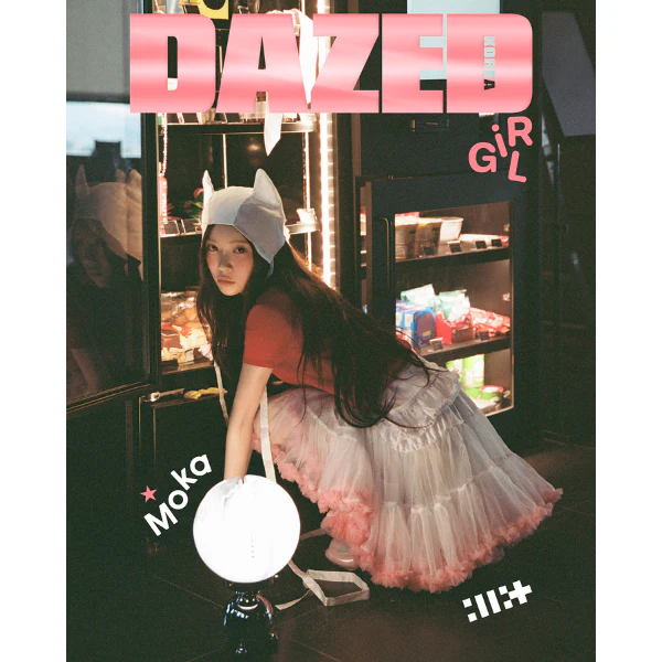 ILLIT Cover - Dazed & Confused Korea [2025 Girl Edition] - Image 5