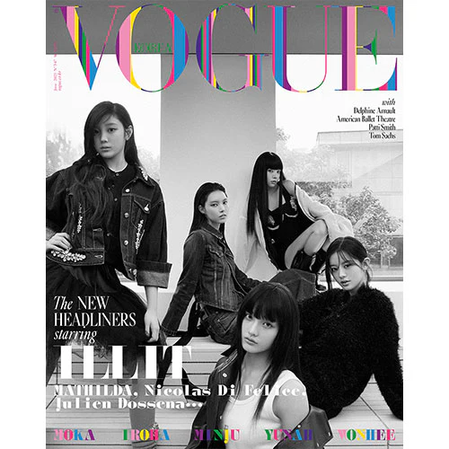 ILLIT Cover - Vogue Korea [June 2025] - Image 3
