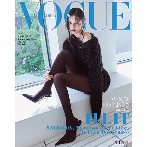 ILLIT Cover - Vogue Korea [June 2025] - Image 5