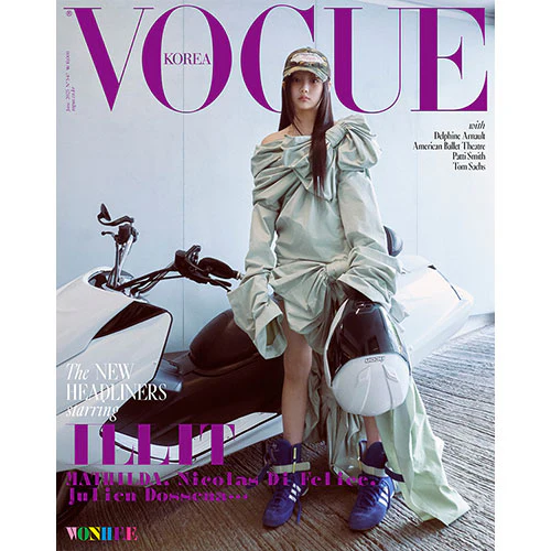 ILLIT Cover - Vogue Korea [June 2025] - Image 7