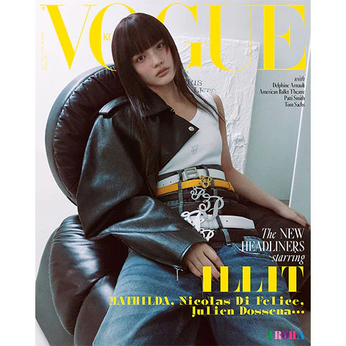 ILLIT Cover - Vogue Korea [June 2025] - Image 8